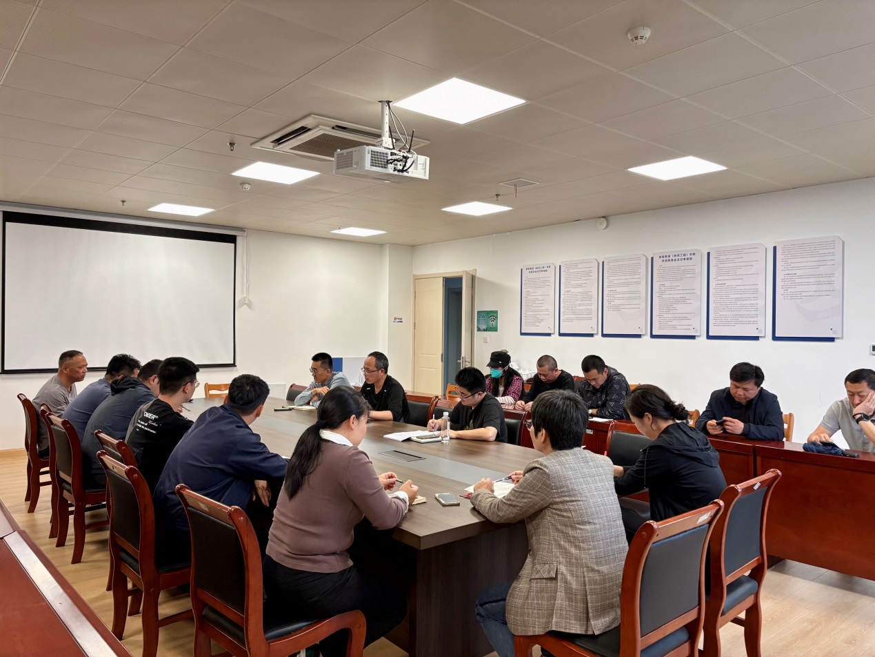 说明: F:\永利3044官网唯一\实验室\照片\2025\20250417开会\微信图片_20250418085939.jpg